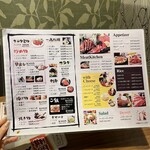 大衆個室酒場 だるま - 