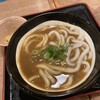 讃岐うどん 伊吹や製麺 - カレーうどん（＾∇＾）
