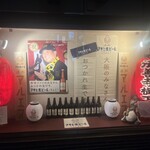 おかめ - 今年もおつかれ生(*´ ³ `)ﾉ