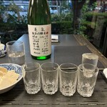 Sake Sakana Omata - 