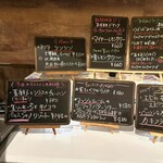 BISTRO YOKOCHO - 