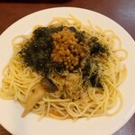 アル・デンテ - 