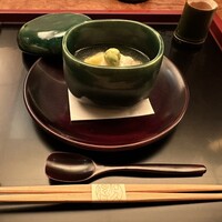 室町 和久傳 - 