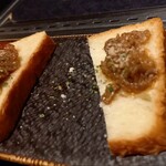 焼肉 喰心 - 先付け  ボロネーゼ添え