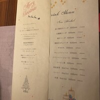 ターンテーブル - 