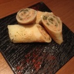 和音 - サーモンスモークくれーぷ