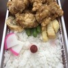 たいあん弁当 東通店