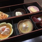 えん - 