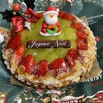 軽井沢ガーデンファームカフェ - 