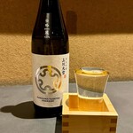 Pafe Kohi Sake Satou - 