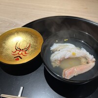 杦 - 