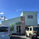 らーめんてい楓 - 