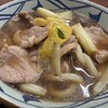 丸亀製麺 - 冬限定鴨ねぎうどん