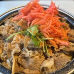 Yoshinoya - 