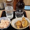 箱根そば 本陣 新宿御苑前店