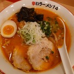 辛いラーメン14 - 