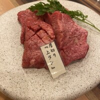 焼肉おしわら 雅 - 