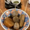 Toufu Kafe Ando Ba- Den - 《静岡おでん》
                大根      玉こんにゃく     黒はんぺん