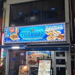 トルコアズ - 