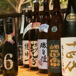 旬魚旬菜 極DINING 若旦那 - 