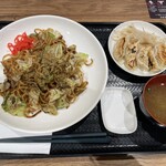 Fujisan Deli - 