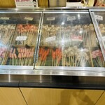 串家物語 - 