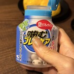  高知から来た焼肉屋 - 