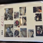 献上そば 羽根屋 - 