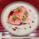 廣澤 - ぶりの香味醤油