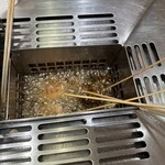串家物語 - 