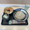 ゆで太郎 厚木下依知店