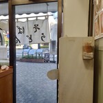 加賀 - 玄関は、"オペラ通り"側。