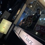 アウトバック - 
