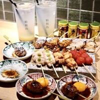 始祖鳥 - 