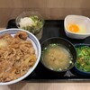 吉野家 エキア北千住店