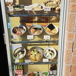 石狩亭 - ねんきのはいったサンプル