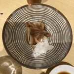 千松屋 さとう - 