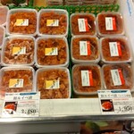 佐藤水産 市場店 - 