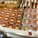 佐藤水産 市場店 - 