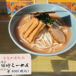 石狩亭 - やはり看板メニューだ！