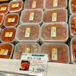 佐藤水産 - 
