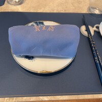 蟹王府 - 