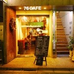 76CAFE - OSARE