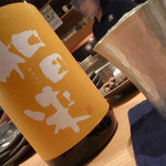 じんぺい - 日本酒チェンジ