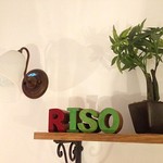 Italian bar Riso - 