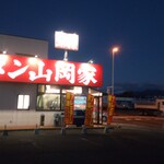 山岡家 - 令和5年12月27日午前6時25分安中市 出勤前の風景