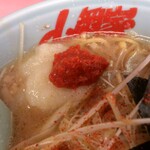 山岡家 - 朝ごはん