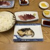 さかな屋食堂