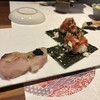 築地 すし Omakase