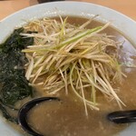 Ramen Shoppu Happou - 